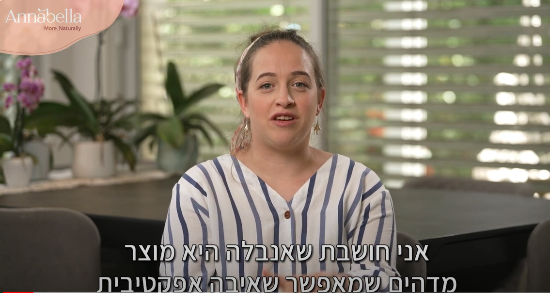 הצלחתי בחצי מהזמן לשאוב פי 2 יותר חלב